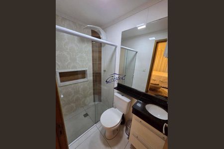 4_photo/94ce1c2cd5.48fc2c42aef66eab-ATLAS-ff0593a7-3bde-40e0-a8b1-75710b5b93c6.jpg de apartamento à venda com 2 quartos, 66m² em Guilhermina, Praia Grande