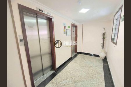 3_photo/94ce1c2cfd.ceff8192393c33de-ATLAS-5f566ffb-eb70-49c9-87c8-d70778c9eb7f.jpg de apartamento à venda com 2 quartos, 98m² em Guilhermina, Praia Grande