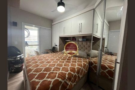 5_photo/94ce1c2d35.1ccf27918a1d1ac5-ATLAS-3ddd48c2-9940-46ce-b4c8-fd88c8b17dc2.jpg de apartamento à venda com 2 quartos, 76m² em Guilhermina, Praia Grande