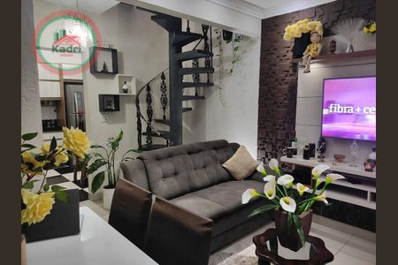 2_photo/94ce1c2dbf.833a42e394c467a8-ATLAS-0e85df0b-8f1a-40c1-9d7a-58919dd45a3e.jpg de casa para alugar com 3 quartos, 87m² em Guilhermina, Praia Grande