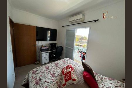 2_photo/94ce1c2f8b.ae56de7e26f8ed87-ATLAS-51cc2bff-8d15-4e36-abba-621b6829e744.jpg de casa à venda com 2 quartos, 72m² em Sítio do Campo, Praia Grande