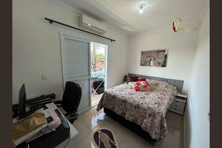 7_photo/94ce1c2f8b.ae56de7e26f8ed87-ATLAS-b5c567f5-1122-4e9b-a614-433b0b4e8ef7.jpg de casa à venda com 2 quartos, 72m² em Sítio do Campo, Praia Grande