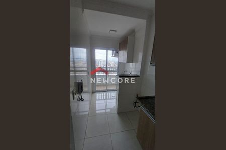 5_photo/94ce1c32bd.c08a556b81f4397e-ATLAS-47564237-b806-42bf-bbcc-0b326b286f4d.jpg de apartamento à venda com 2 quartos, 67m² em Guilhermina, Praia Grande
