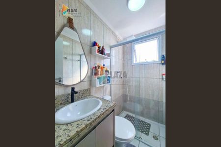 16_photo/94ce1c32c5.b3c18524eae86af7-ATLAS-c8951f3f-002d-4eaf-aefb-3f1a78416da3.jpg de apartamento à venda com 2 quartos, 78m² em Guilhermina, Praia Grande