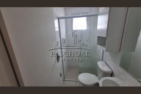 9_photo/94ce1c32df.a81493efd0ae4a55-ATLAS-aa8203e8-741c-494d-8031-db2e66ff7f43.jpg de apartamento à venda com 2 quartos, 73m² em Guilhermina, Praia Grande