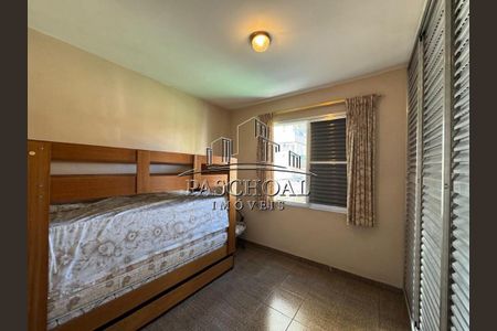 6_photo/94ce1c3389.e83792c951390edb-ATLAS-63dbe8c5-adff-4f88-bb6d-dfbcb76b3af2.jpg de apartamento à venda com 2 quartos, 54m² em Guilhermina, Praia Grande