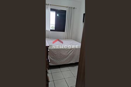 9_photo/94ce1c339f.0f81dd1a9a4f6ffb-ATLAS-bc5ef252-2243-4cab-be65-076dab15a5f8.jpg de apartamento à venda com 1 quarto, 52m² em Guilhermina, Praia Grande