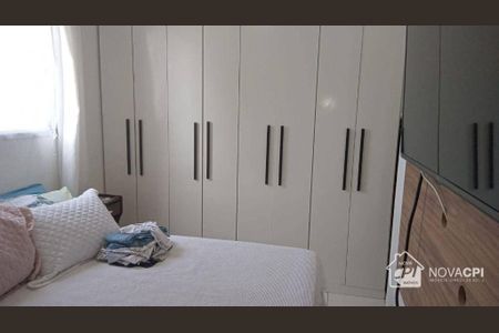 4_photo/94ce1c34a3.7c6014a76c3fe4ed-ATLAS-77bdc357-761d-446b-975d-3c1452e62d0d.jpg de apartamento à venda com 2 quartos, 58m² em Guilhermina, Praia Grande