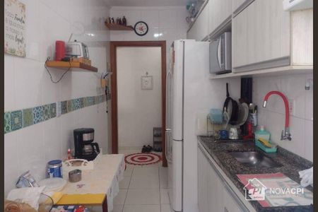 14_photo/94ce1c34a3.7c6014a76c3fe4ed-ATLAS-a8d4cce9-956a-4c10-9393-e0d9a091e7fa.jpg de apartamento à venda com 2 quartos, 58m² em Guilhermina, Praia Grande