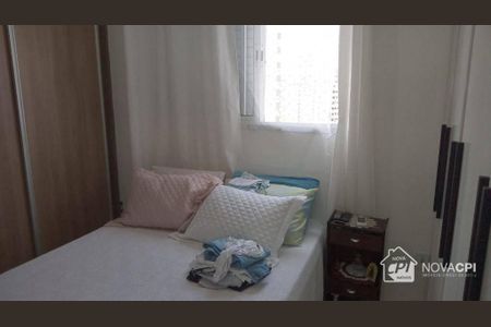 5_photo/94ce1c34a3.7c6014a76c3fe4ed-ATLAS-aeb45d9d-aa32-48ba-83be-db3b48daa15a.jpg de apartamento à venda com 2 quartos, 58m² em Guilhermina, Praia Grande