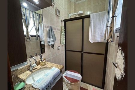 7_photo/94ce1c34a9.e6f02a1e96aef2b1-ATLAS-540f7f2d-8d8d-4fae-97a8-dd9d2a7aea44.jpg de apartamento à venda com 2 quartos, 61m² em Guilhermina, Praia Grande