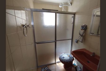 21_photo/94ce1c34ad.f0e56d4f4589f0bb-ATLAS-d669c558-df38-4209-9c0f-47fde6671b15.jpg de apartamento à venda com 2 quartos, 77m² em Guilhermina, Praia Grande