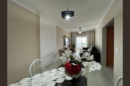 5_photo/94ce1c34b5.dc6eb1e4dfd2ec36-ATLAS-0ec99dcf-1276-4688-98b6-c957d7dab82d.jpg de apartamento à venda com 2 quartos, 74m² em Guilhermina, Praia Grande