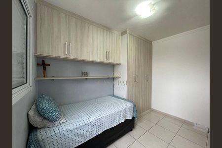 12_photo/94ce1c34b5.dc6eb1e4dfd2ec36-ATLAS-7a62f4c5-949f-40b9-a21f-592077700012.jpg de apartamento à venda com 2 quartos, 74m² em Guilhermina, Praia Grande