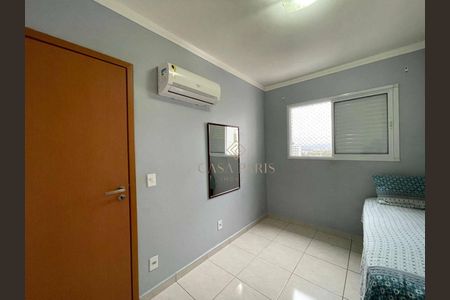 12_photo/94ce1c34b5.dc6eb1e4dfd2ec36-ATLAS-baa53f2c-f59d-4bab-ac89-4e038202b495.jpg de apartamento à venda com 2 quartos, 74m² em Guilhermina, Praia Grande