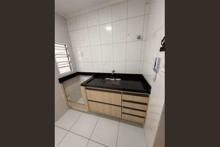 8_photo/94ce1c34ef.c1d9fa0808f4fdfd-ATLAS-68fe908a-ef4a-4d97-8576-4eaaa323d013.jpg de apartamento à venda com 2 quartos, 41m² em Guilhermina, Praia Grande