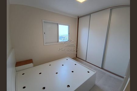 14_photo/94ce1c34fb.04a823dc9d4d949a-ATLAS-8bd03188-4fe0-4a59-bf62-da268e4be9ae.jpg de apartamento à venda com 2 quartos, 72m² em Guilhermina, Praia Grande