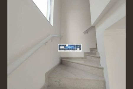 6_photo/94ce1c3683.ea44b0009f7abdef-ATLAS-1ae4a55f-fe2c-4dcf-a8b9-9b3b602baeac.jpg de casa à venda com 2 quartos, 80m² em Sítio do Campo, Praia Grande