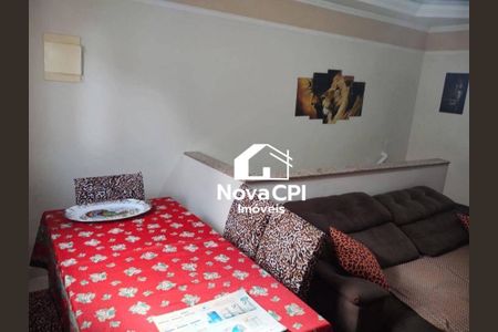 4_photo/94ce1c37f1.c1b28f27be7e5a8b-ATLAS-ad370e63-8551-4b2f-adac-957698a22d60.jpg de casa para alugar com 2 quartos, 60m² em Sítio do Campo, Praia Grande