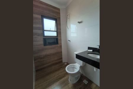 20_photo/94ce1c3971.6fa638854a4c7cd7-ATLAS-95ed1aba-78cb-459a-b0a8-96c6587ccaa8.jpg de casa de condomínio à venda com 3 quartos, 90m² em Sítio do Campo, Praia Grande