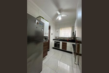 12_photo/94ce1c4845.0435190f6de6ffa1-ATLAS-67da8a50-8e87-4c63-8dc4-c735fbd6d369.jpg de casa à venda com 2 quartos, 78m² em Sítio do Campo, Praia Grande