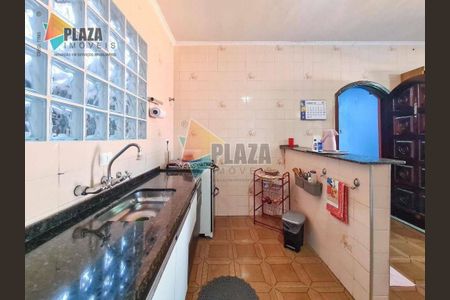 39_photo/94ce1c4a43.6fa638854a4c7cd7-ATLAS-c4e39327-c216-4387-b071-5da2207e4001.jpg de casa à venda com 3 quartos, 245m² em Boqueirão, Praia Grande
