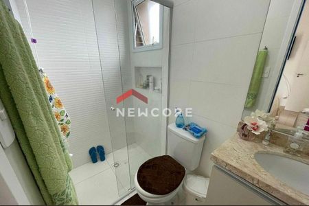 11_photo/94ce1c4af7.c1a6055f1622caa1-ATLAS-d69098c6-6cdd-4317-90cf-3adb26d9902a.jpg de apartamento à venda com 2 quartos, 70m² em Boqueirão, Praia Grande