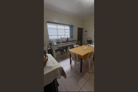 7_photo/94ce1c4b19.828c431c7d69c527-ATLAS-08befcdc-1767-402f-9b60-2ff8b8f4d8c2.jpg de casa à venda com 4 quartos, 350m² em Boqueirão, Praia Grande