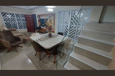 2_photo/94ce1c4b5f.8b238b2f56f58e8d-ATLAS-cd881a70-b155-46a2-bd6a-dfac3c4e188a.jpg de casa à venda com 3 quartos, 110m² em Boqueirão, Praia Grande