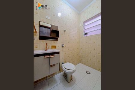 9_photo/94ce1c4b73.c48b7c1e58d559fc-ATLAS-326673be-ff45-4927-8e7c-1df73afb2c33.jpg de casa para alugar com 3 quartos, 170m² em Boqueirão, Praia Grande