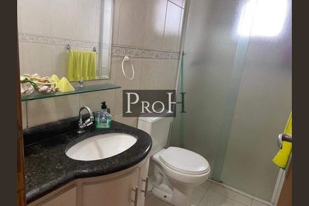 6_photo/94ce1c4b83.e738d36af66b1888-ATLAS-fe1ea2ed-4bda-4e95-bfa6-0e20a72918df.jpg de apartamento à venda com 2 quartos, 79m² em Boqueirão, Praia Grande