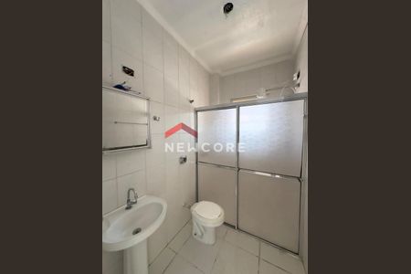 7_photo/94ce1c4bcd.93b8fa184532727f-ATLAS-f289be16-d2a5-4e95-9576-e884e694605a.jpg de apartamento à venda com 2 quartos, 61m² em Boqueirão, Praia Grande
