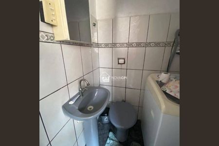 11_photo/94ce1c4bf5.80a7f3f1b00bd23a-ATLAS-d0888aad-261e-4eaa-8379-a033dc4593bd.jpg de casa à venda com 3 quartos, 141m² em Boqueirão, Praia Grande