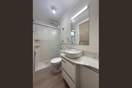 20_photo/94ce1c4c35.c52980215569e6ee-ATLAS-5221a23d-5866-458c-b2fc-e6eb3fade882.jpg de apartamento à venda com 2 quartos, 80m² em Boqueirão, Praia Grande