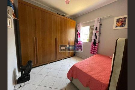 5_photo/94ce1c4c6d.ead0744c2329e0c8-ATLAS-1e01b5aa-724f-4a6e-a848-2a8023f546ef.jpg de casa à venda com 2 quartos, 102m² em Boqueirão, Praia Grande