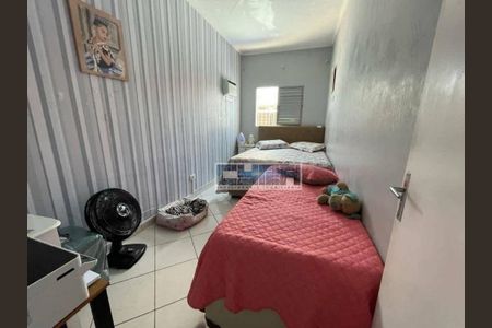 6_photo/94ce1c4c6d.ead0744c2329e0c8-ATLAS-4fc97fc2-2635-4b5a-b929-ccf23a0aa44b.jpg de casa à venda com 2 quartos, 102m² em Boqueirão, Praia Grande