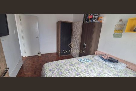 4_photo/94ce1c4d03.cb5f0d5f54c5b9d0-ATLAS-32cac72b-c93c-40c9-8063-d0fdbb089e7f.jpg de apartamento à venda com 1 quarto, 47m² em Boqueirão, Praia Grande