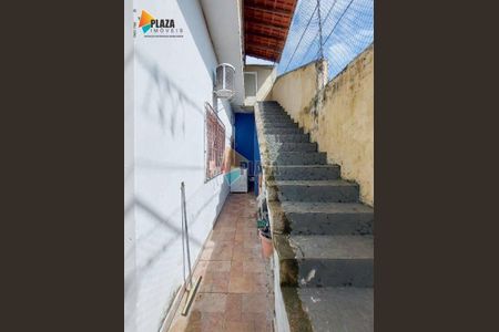 29_photo/94ce1c4d39.821bca6a381fcd78-ATLAS-58789cb6-57db-4b7a-a948-d603c6b0b989.jpg de casa à venda com 2 quartos, 62m² em Boqueirão, Praia Grande