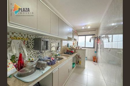 6_photo/94ce1c4d57.c783e011a8bdce93-ATLAS-d4720951-00d2-4a04-9aab-1179c529da1f.jpg de apartamento à venda com 2 quartos, 79m² em Canto do Forte, Praia Grande
