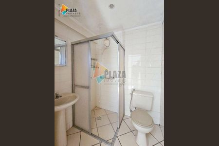 25_photo/94ce1c4db5.1bf1cb1d6aeb033f-ATLAS-b6f51e67-52a9-4ac1-b2c6-8bc7ef496ebf.jpg de apartamento à venda com 2 quartos, 101m² em Canto do Forte, Praia Grande