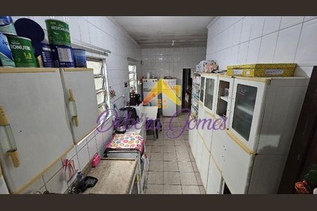 4_photo/94ce1c850d.99fa673d506c3847-ATLAS-13b1fb9d-efbe-4410-87ec-1cd6ca84ed20.jpg de casa à venda com 5 quartos, 300m² em Centro, São Vicente