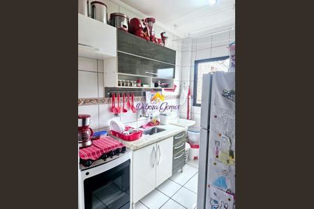 12_photo/94ce1ca7b1.aee49e73b172d5f5-ATLAS-e9508b7b-076f-4b2c-b42c-7f994cc87321.jpg de apartamento à venda com 1 quarto, 40m² em Vila Sao Jorge, São Vicente