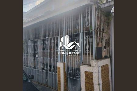 15_photo/94ce1ca7eb.6ba4ef9df26df2e3-ATLAS-c8a2df39-5f34-4ffe-8714-b297c263a2ce.jpg de casa à venda com 2 quartos, 60m² em Vila Sao Jorge, São Vicente