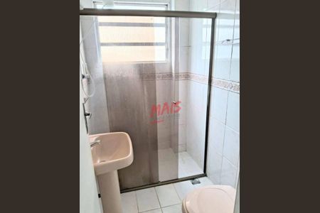 1_photo/94ce1cb94f.56a3b5491fe08b95-ATLAS-e7ab42d5-7b75-40f8-a556-5b5cee5ec552.jpg de apartamento à venda com 1 quarto, 47m² em Boa Vista, São Vicente