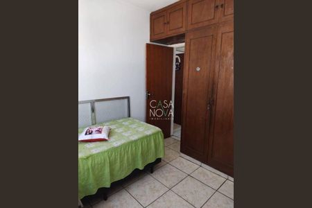 6_photo/94ce1cbc01.3378752e1393a937-ATLAS-a6deaee9-8adb-4fbb-abba-c4da084570ec.jpg de apartamento à venda com 2 quartos, 96m² em Centro, São Vicente