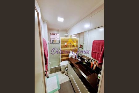 5_photo/94ce1cc61f.fda18839abbe94a4-ATLAS-d7c0fc0f-eb07-4eec-a0c1-46880190e214.jpg de apartamento à venda com 2 quartos, 94m² em Itararé, São Vicente