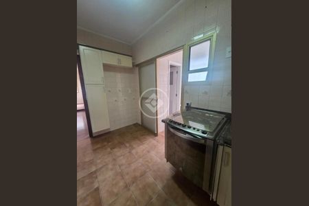 5_photo/94ce1cc875.7c2ae8445402a222-ATLAS-8dcbb03f-ebf2-4e81-a6d0-1c893e9bc108.jpg de apartamento à venda com 2 quartos, 79m² em Itararé, São Vicente