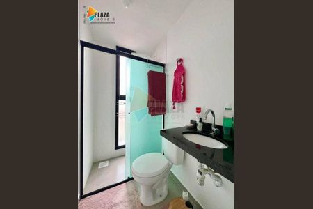 22_photo/94ce1d0631.341fcf6abe2fb7c7-ATLAS-9c7561fe-343b-4fac-b3eb-719fffa5d728.jpg de apartamento para alugar com 2 quartos, 70m² em Canto do Forte, Praia Grande