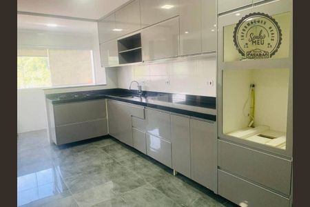 17_photo/94ce1d07d7.8a2e0dbd8ef95c8e-ATLAS-9362d0f4-e885-455c-b196-729439eaecd5.jpg de apartamento à venda com 2 quartos, 84m² em Canto do Forte, Praia Grande