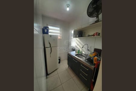 6_photo/94ce1d0803.5f0c36e6ed2b80aa-ATLAS-dc761e7c-c639-4a08-8d2b-adee1203f322.jpg de apartamento à venda com 0 quarto, 36m² em Canto do Forte, Praia Grande